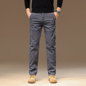 Stretch High-end Entry Lux Daily Business Commute Straight Men's Clothing