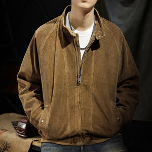 Men's Vintage Corduroy Long-sleeved Jacket