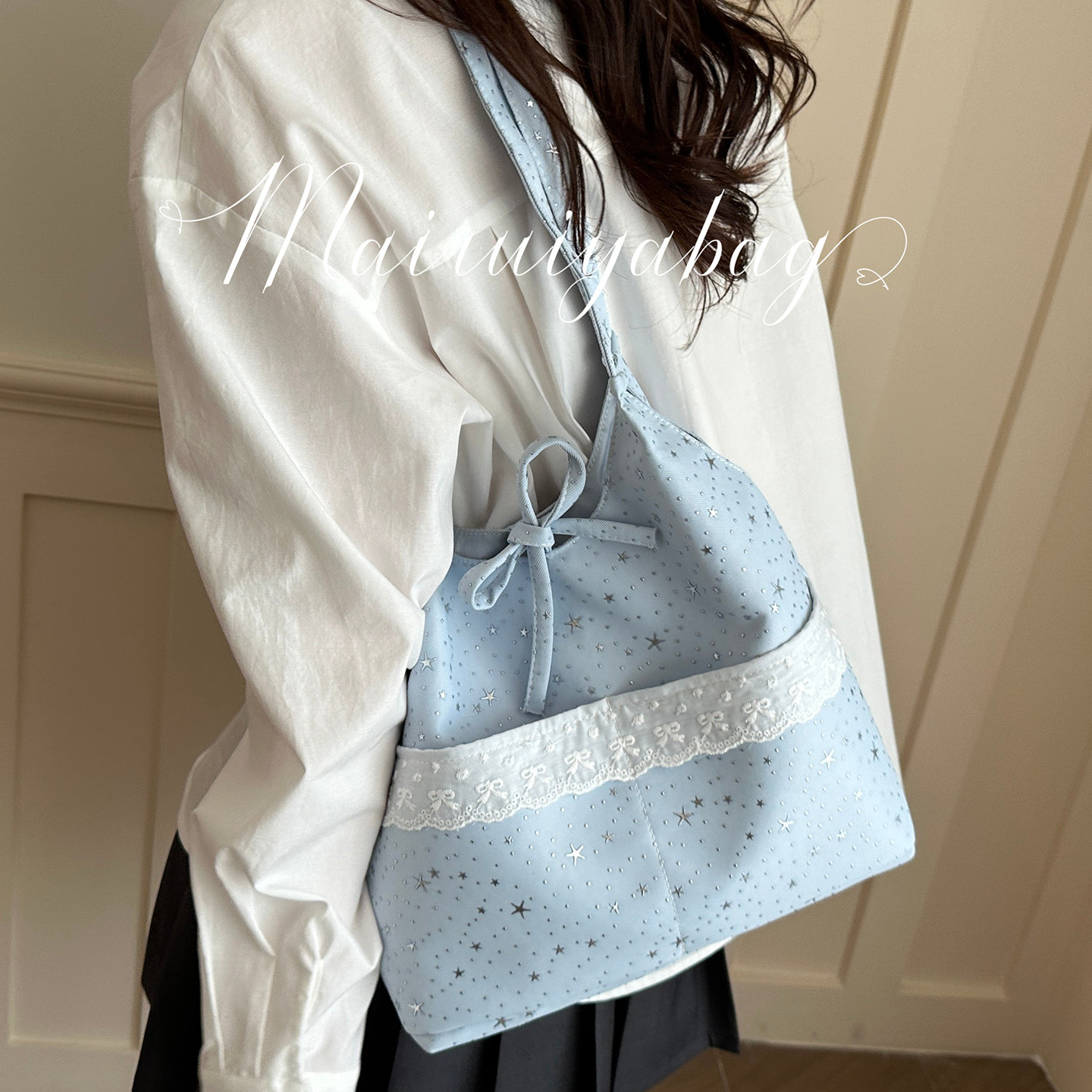 Women's Shoulder Bag - Summer, Commuter, Versatile - Style 482318