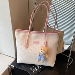 Women's Shoulder Bag - Summer, Commuter, Large Capacity - Style 701615