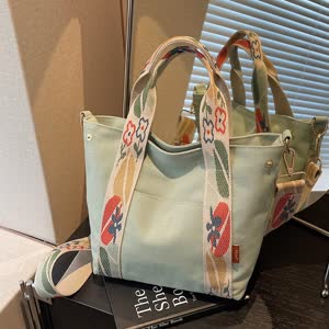 Women's Shoulder Bag - Summer, Shoulder, Crossbody - Style 857946