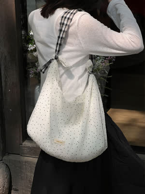 Women's Shoulder Bag - Summer, Commuter, Large Capacity - Style 945171
