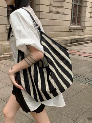 Women's Shoulder Bag - Summer, Large Capacity, Shoulder - Style 835448