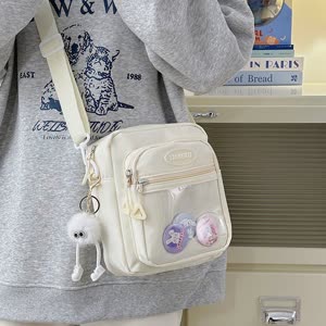 Women's Shoulder Bag - Shoulder, Crossbody, Everyday - Style 014321