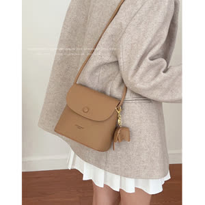 Women's Crossbody Bag - Winter, Versatile, Shoulder - Style 764087
