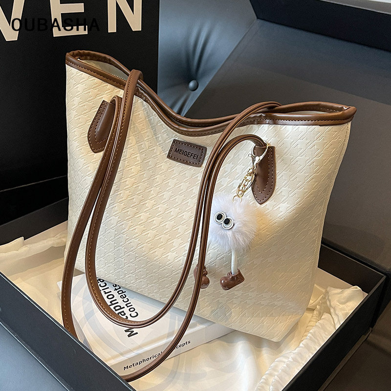Women's Large Capacity Tote Bag - Summer, Commuter, Versatile - Style 239981