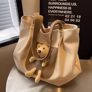 Women's Large Capacity Tote Bag - Commuter, Large Capacity, Top Handle - Style 898535