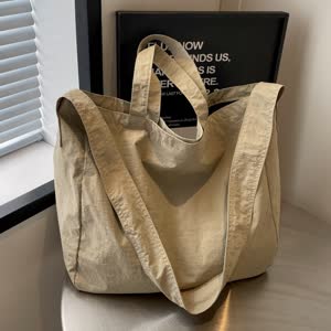 Women's Large Capacity Tote Bag - Versatile, Large Capacity, Shoulder - Style 042948