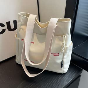 Women's Large Capacity Tote Bag - Commuter, Large Capacity, Shoulder - Style 087675