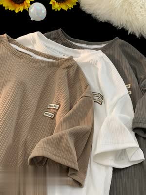 Men's Casual Wear - Casual, Comfortable - Style 503961
