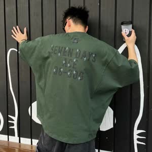 Men's Hip Hop T-Shirt - Summer, Short Sleeve, Relaxed Fit - Style 650710