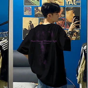 Men's Hip Hop T-Shirt - Summer, Short Sleeve, Relaxed Fit - Style 332426