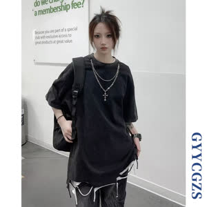 Men's Hip Hop T-Shirt - Short Sleeve, Relaxed Fit, Street Style - Style 522797