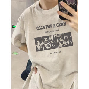 Men's Hip Hop T-Shirt - Short Sleeve, Printed, Street Style - Style 939106