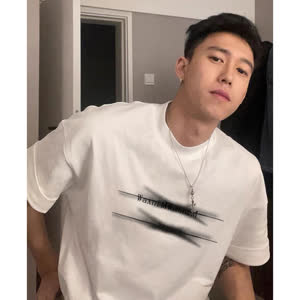 Men's Hip Hop T-Shirt - Summer, Short Sleeve, Relaxed Fit - Style 622131