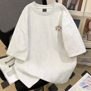 Men's Short Sleeve T-Shirt - Summer, Short Sleeve, Relaxed Fit - Style 239928