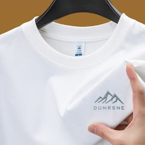 Men's Short Sleeve T-Shirt - Summer, Short Sleeve, Relaxed Fit - Style 841657