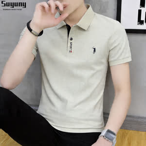 Men's Short Sleeve T-Shirt - Summer, Short Sleeve, Slim Fit - Style 384461
