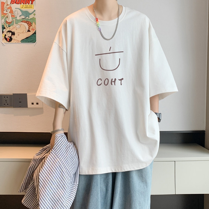 Men's Short Sleeve T-Shirt - Summer, Cool-Touch, Short Sleeve - Style 603430