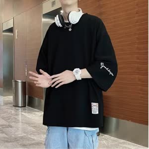 Men's Short Sleeve T-Shirt - Summer, Lightweight, Cool-Touch - Style 074157