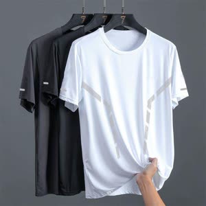 Men's Short Sleeve T-Shirt - Summer, Cool-Touch, Short Sleeve - Style 262335