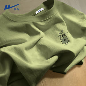Men's Short Sleeve T-Shirt - Summer, Lightweight, Short Sleeve - Style 323696