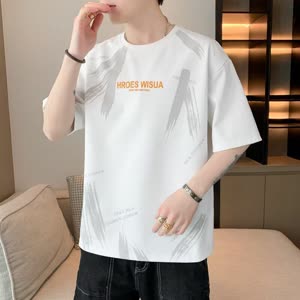 Men's Short Sleeve T-Shirt - Summer, Lightweight, Cool-Touch - Style 310817