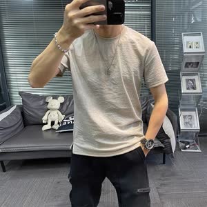 Men's Short Sleeve T-Shirt - Summer, Cool-Touch, Short Sleeve - Style 982244
