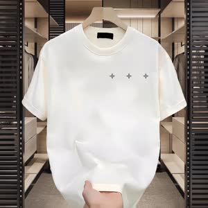 Men's Short Sleeve T-Shirt - Summer, Short Sleeve, Printed - Style 205251