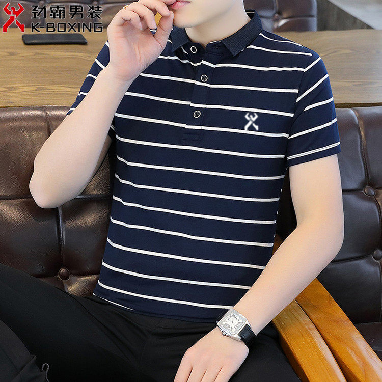 Men's Business Polo Shirt - Summer, Short Sleeve, Slim Fit - Style 348590