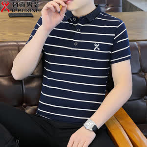 Men's Business Polo Shirt - Summer, Short Sleeve, Slim Fit - Style 348590