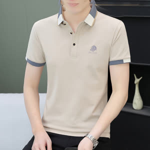 Men's Business Polo Shirt - Summer, Short Sleeve, Embroidered - Style 909141