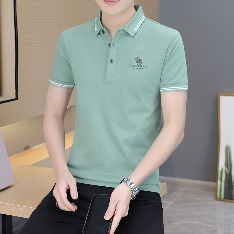 Men's Business Polo Shirt - Summer, Short Sleeve, Breathable - Style 226234