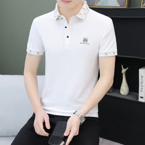 Men's Striped T-Shirt - Summer, Short Sleeve, Striped - Style 806190