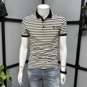 Men's Striped T-Shirt - Summer, Short Sleeve, Slim Fit - Style 585087