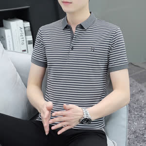 Men's Striped T-Shirt - Summer, Short Sleeve, Striped - Style 987818
