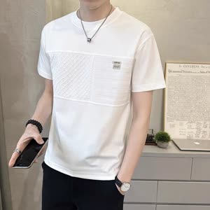 Men's Striped T-Shirt - Summer, Cool-Touch, Short Sleeve - Style 053574