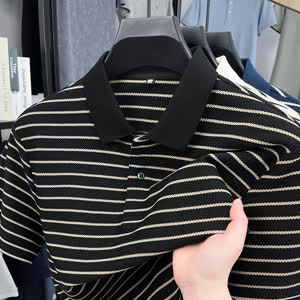 Men's Striped T-Shirt - Summer, Short Sleeve, Relaxed Fit - Style 886187