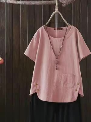 Women's Summer Top - Summer, Versatile - Style 764423