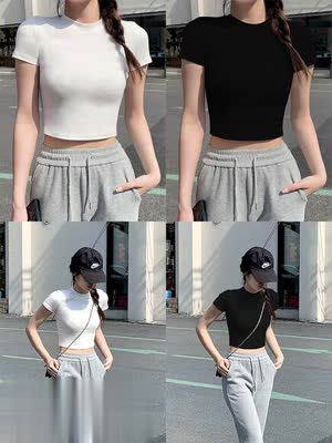 Women's Summer Top - Summer, Versatile - Style 474626