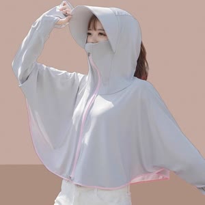 Women's Lightweight Outerwear - Summer, Cool-Touch, Sun Protection - Style 536322