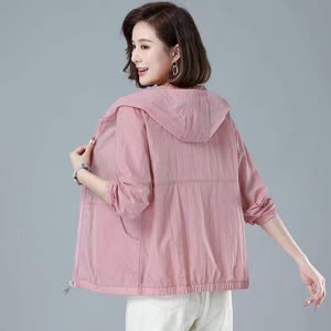 Women's Lightweight Outerwear - Summer, Relaxed Fit, Sun Protection - Style 003018