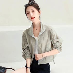 Women's Lightweight Outerwear - Summer, Relaxed Fit, Sun Protection - Style 829985