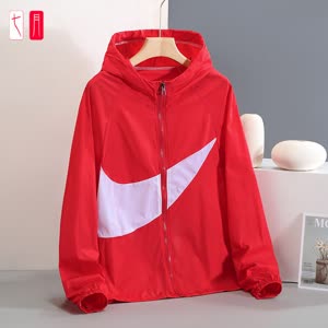 Women's Lightweight Outerwear - Summer, Lightweight, Sun Protection - Style 371131