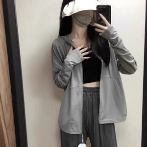 Women's Lightweight Outerwear - Summer, Lightweight, Cool-Touch - Style 243698