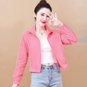 Women's Lightweight Outerwear - Summer, Lightweight, Long Sleeve - Style 080838
