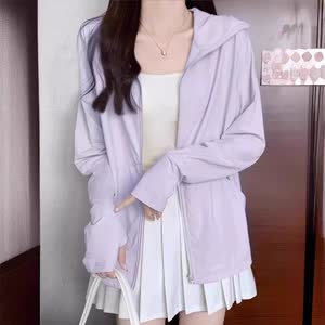 Women's Lightweight Outerwear - Lightweight, Cool-Touch, Relaxed Fit - Style 155596
