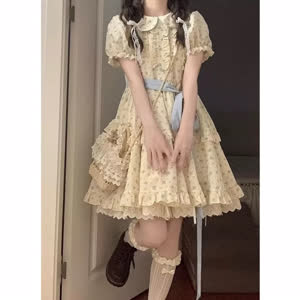 Women's Short Sleeve Summer Dress - Summer, Versatile - Style 971696