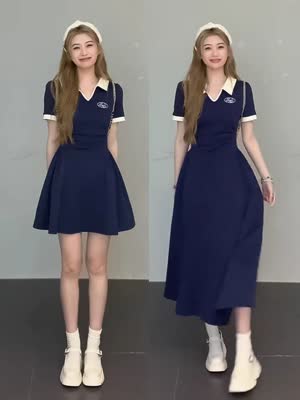Women's Short Sleeve Summer Dress - Summer, Plus Size, Versatile - Style 383118