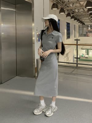 Women's Short Sleeve Summer Dress - Summer, Short Sleeve, Casual - Style 017293